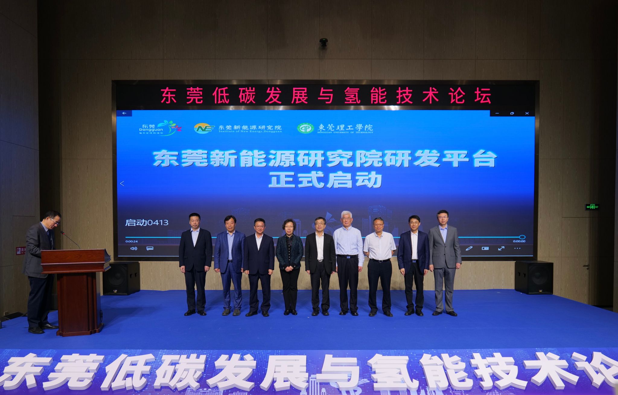 45612藏宝阁资料