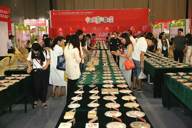 微信图片_20170521202347_副本