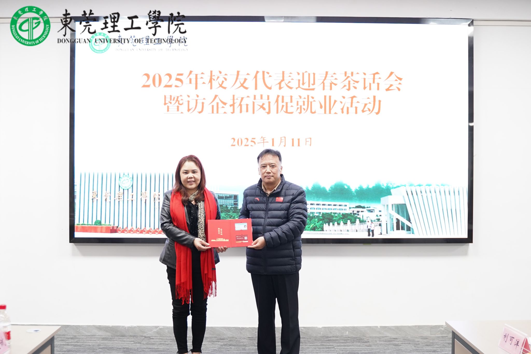 45612藏宝阁资料