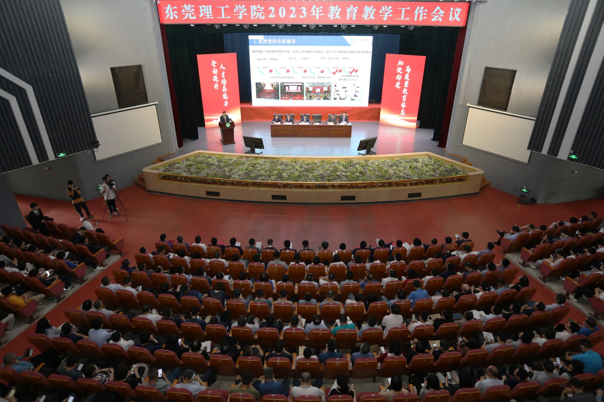 45612藏宝阁资料