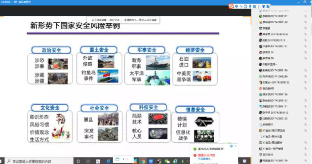 45612藏宝阁资料