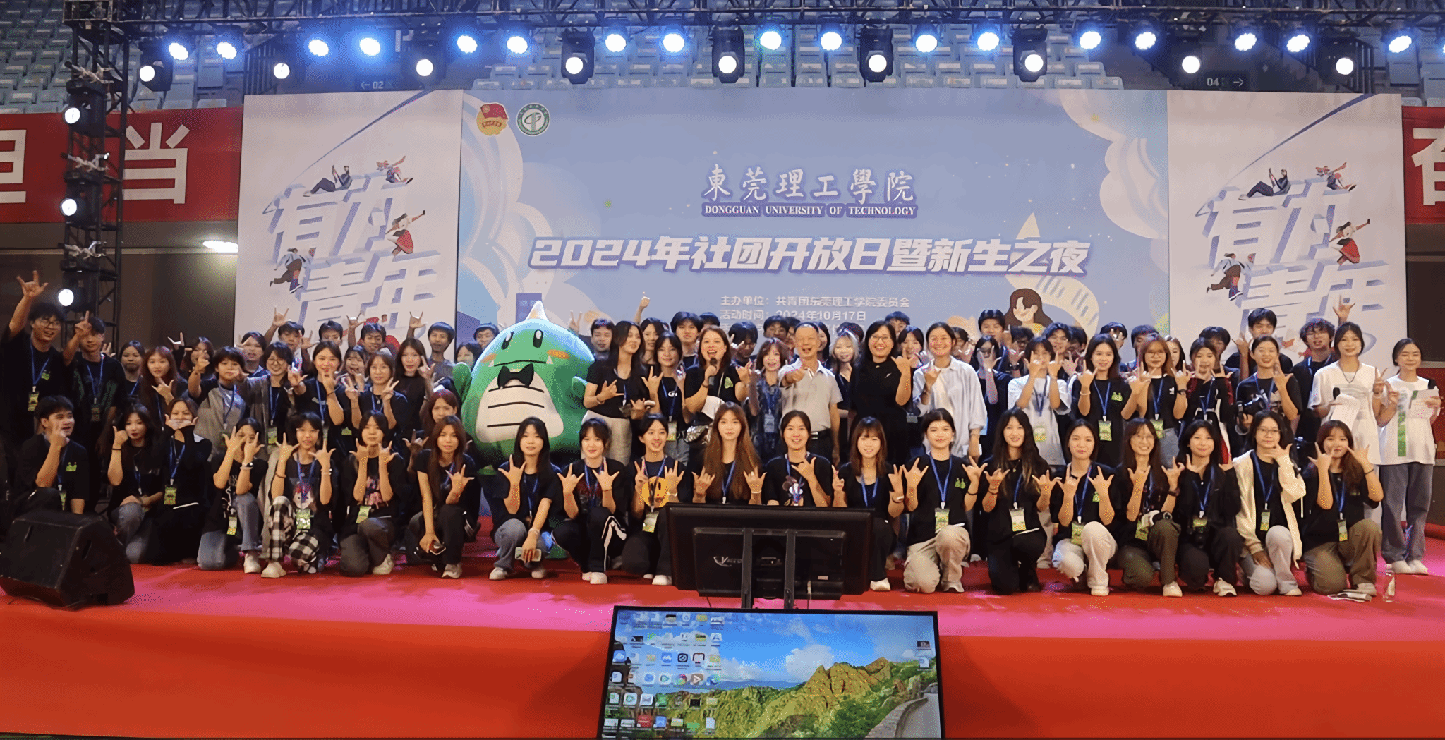 45612藏宝阁资料