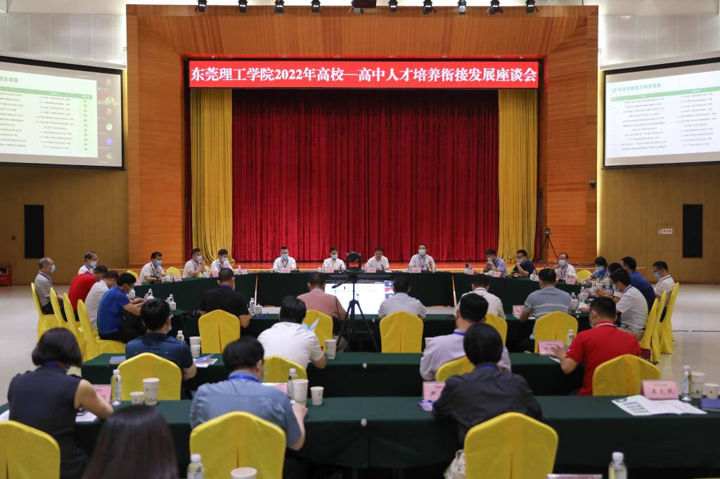 45612藏宝阁资料