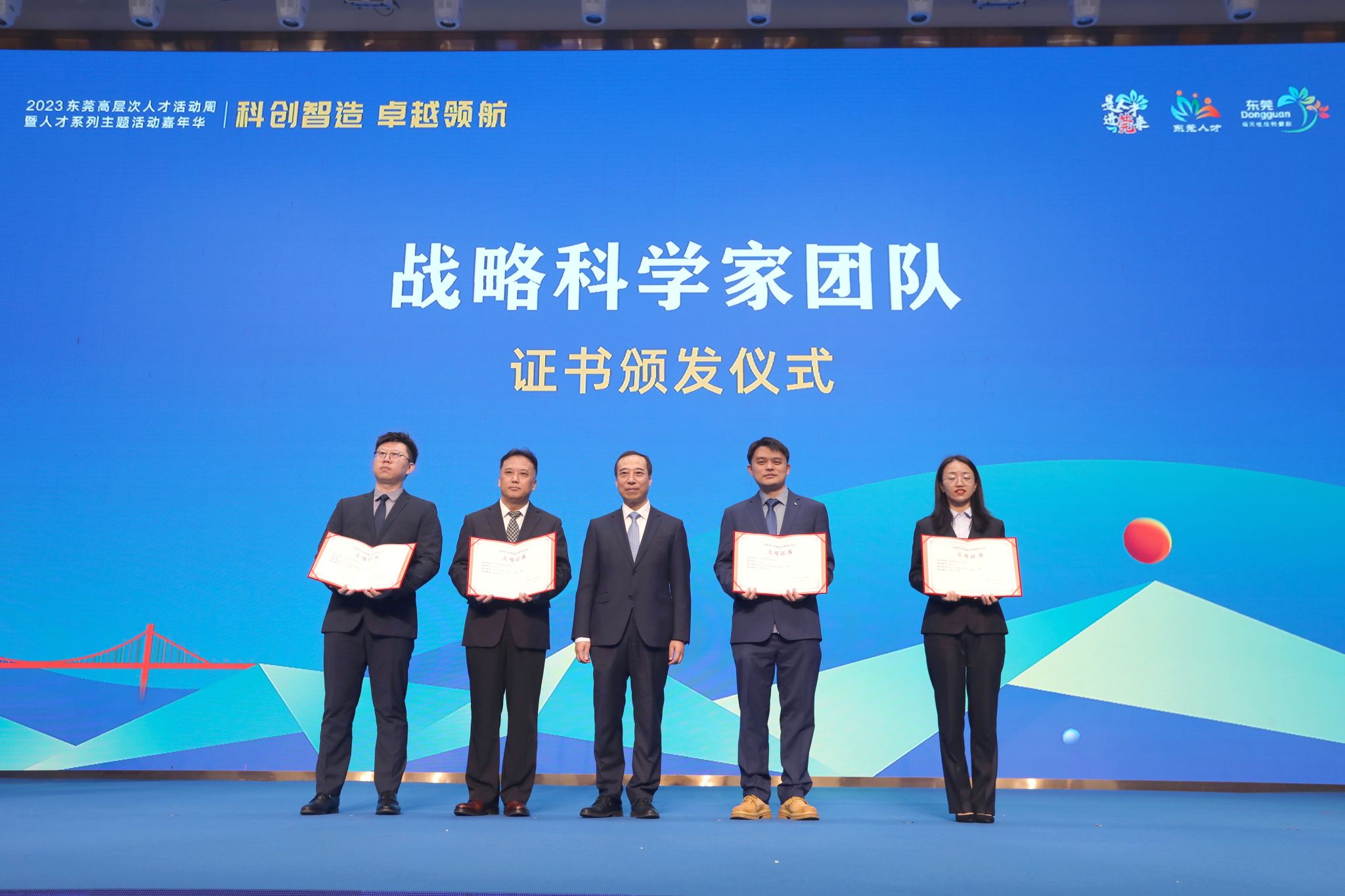 45612藏宝阁资料