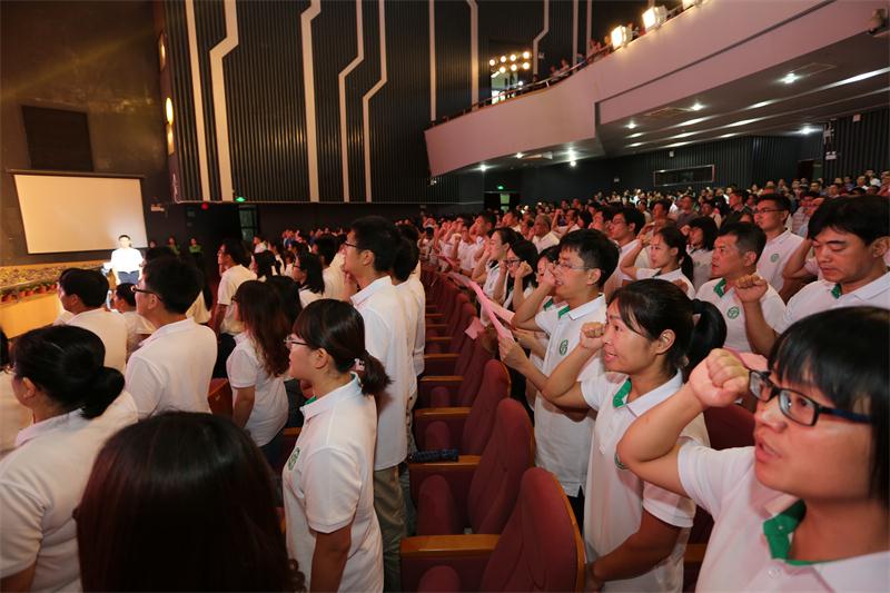 新进教职工工宣誓仪式