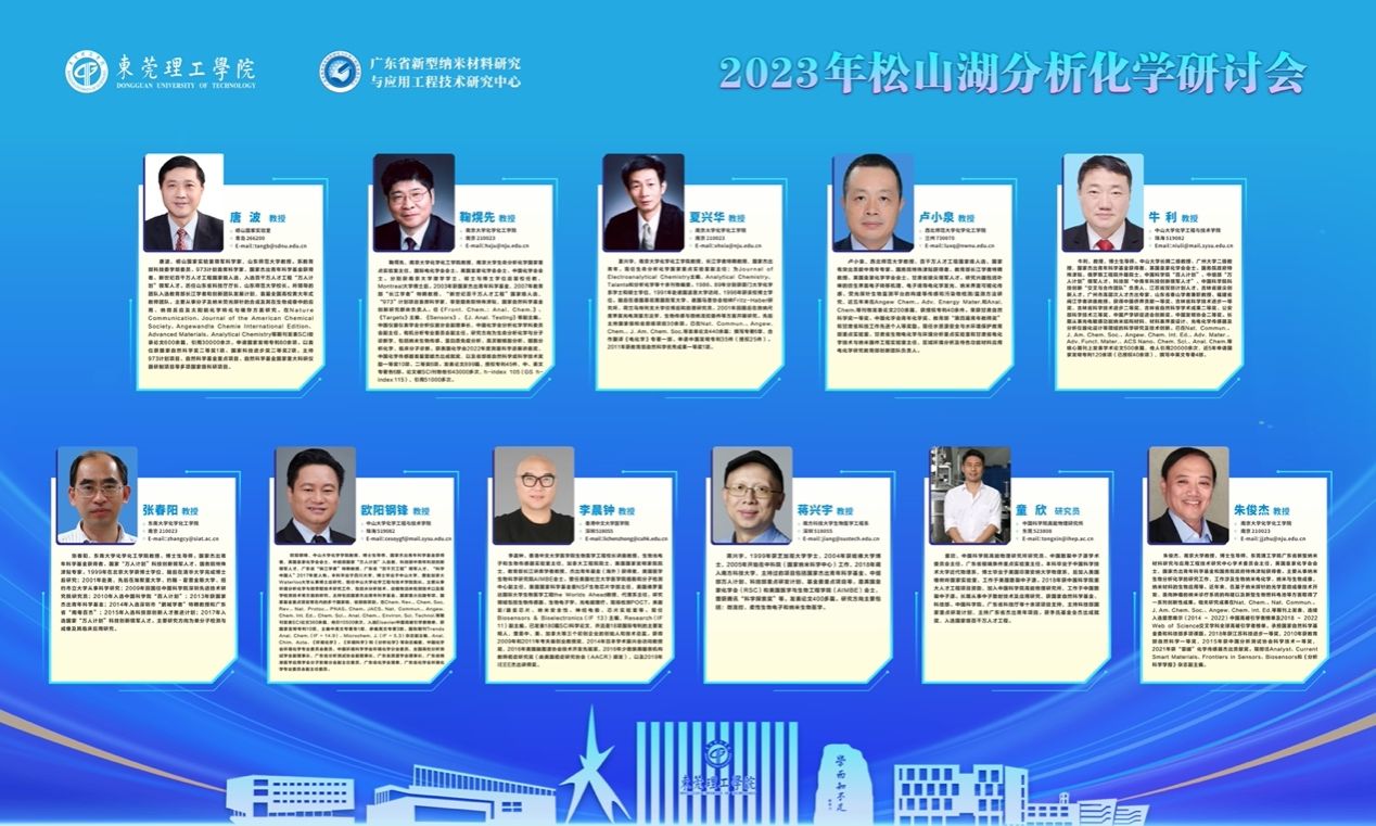 45612藏宝阁资料