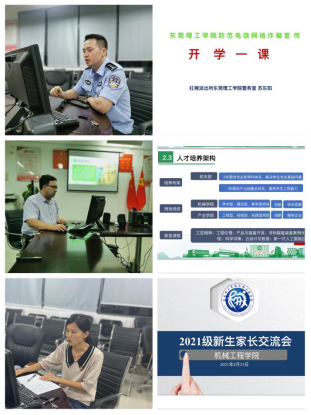 45612藏宝阁资料