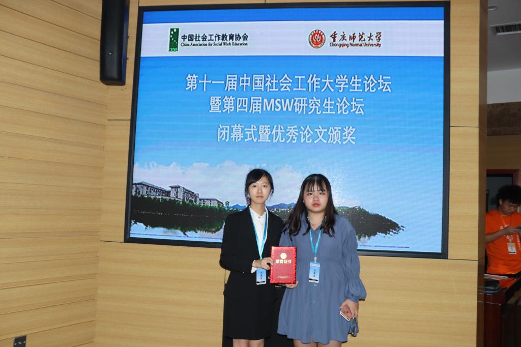 45612藏宝阁资料