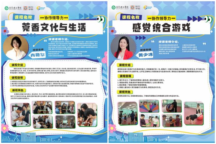 45612藏宝阁资料