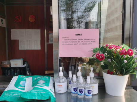 45612藏宝阁资料