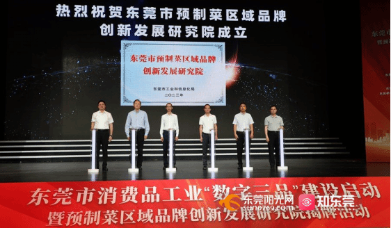 45612藏宝阁资料