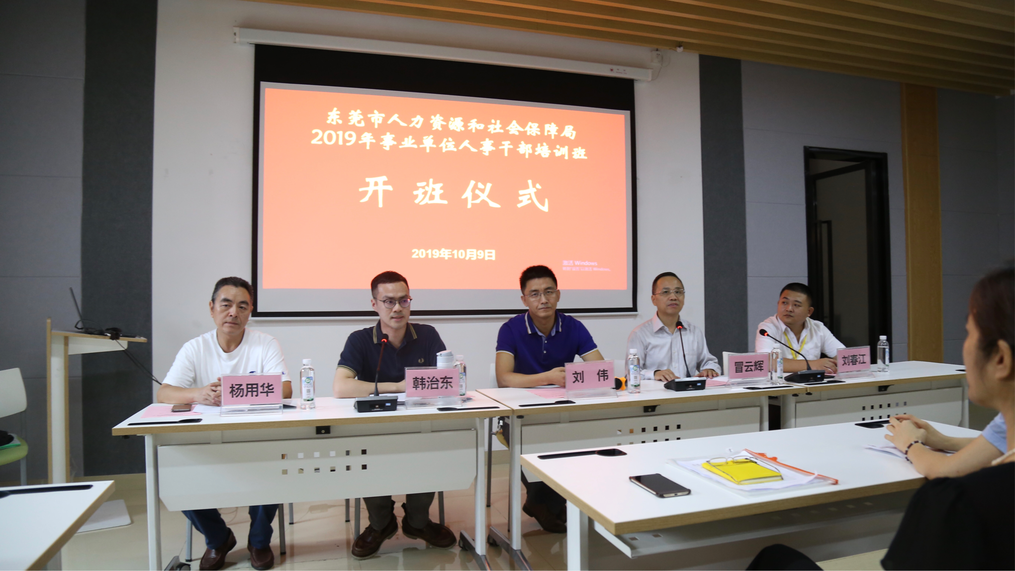 45612藏宝阁资料