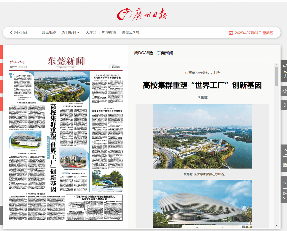 45612藏宝阁资料