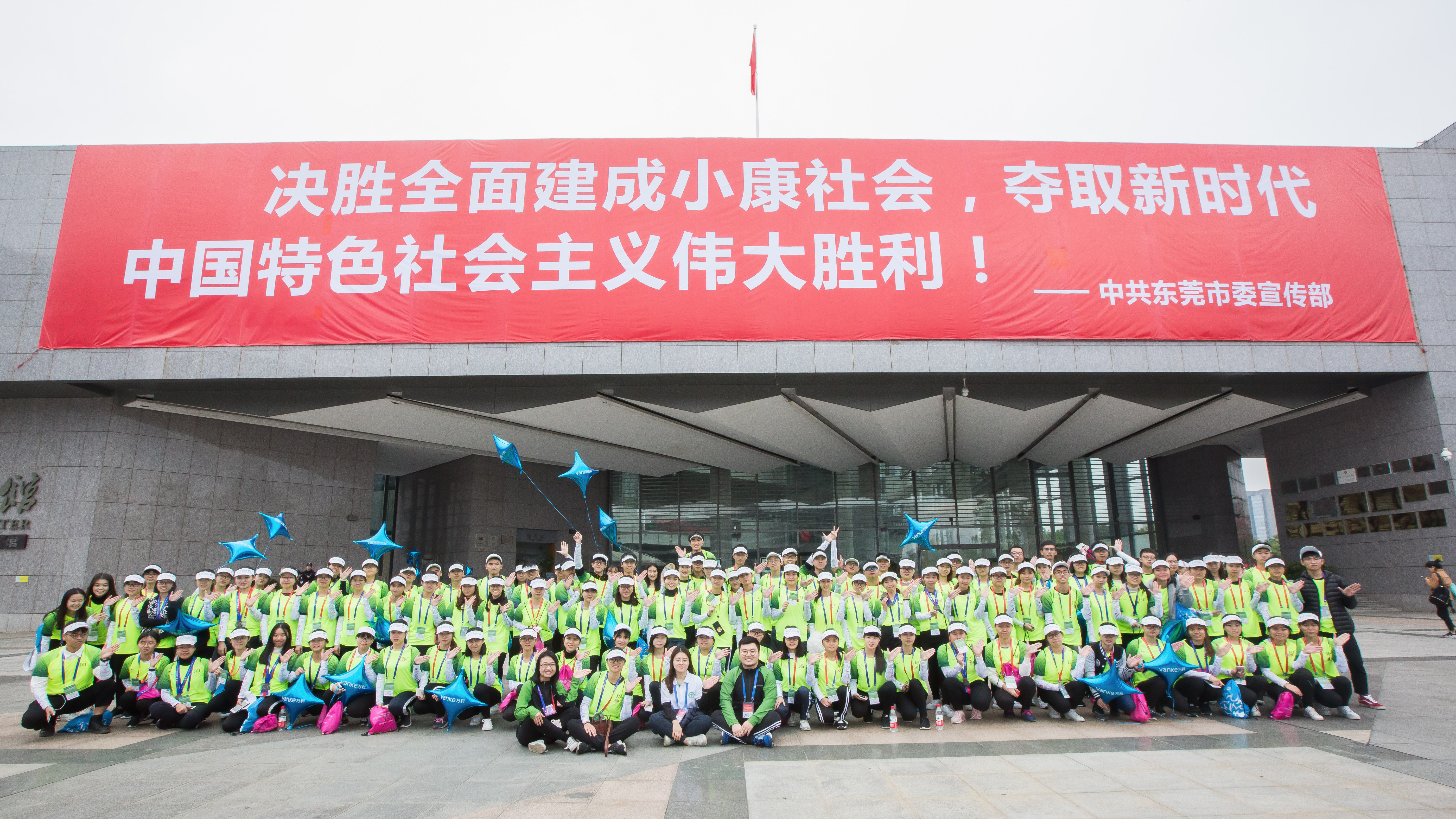 /website-webapp/ewebeditor/uploadfile/20171126223314913001