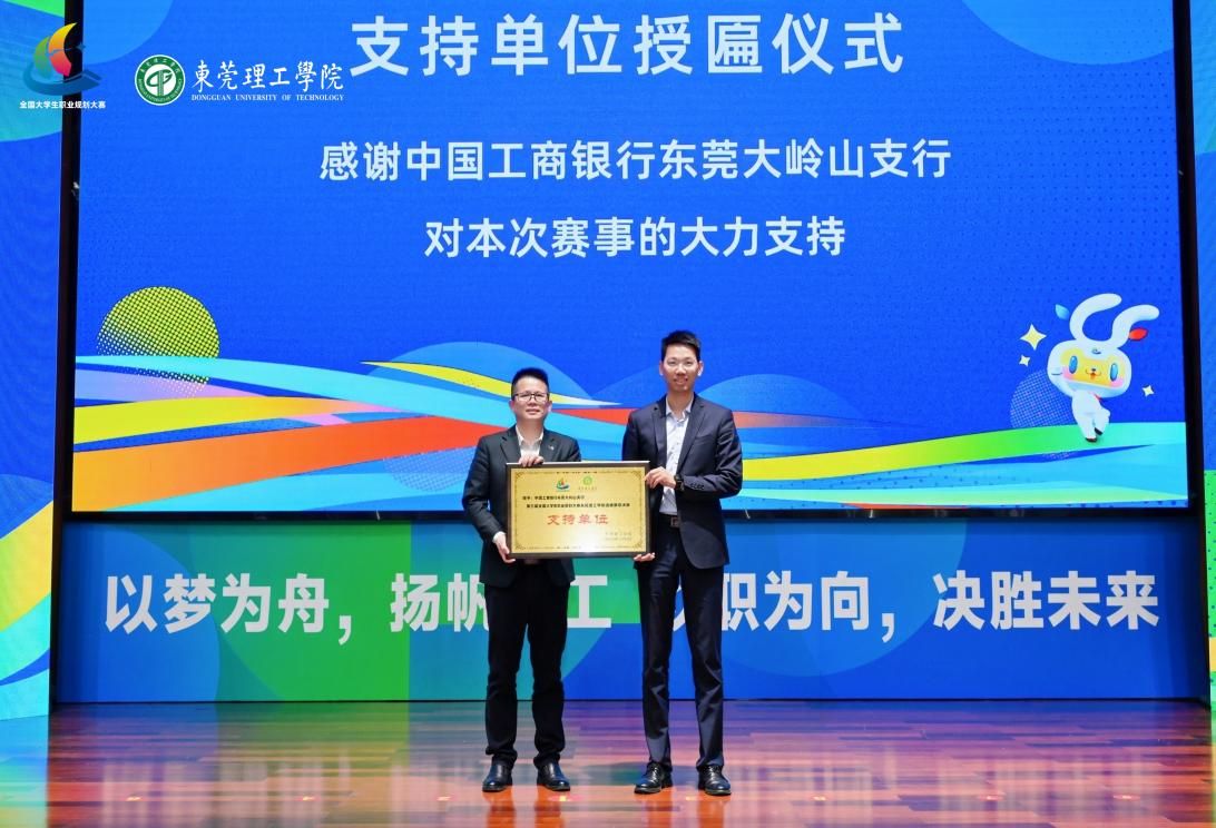 45612藏宝阁资料