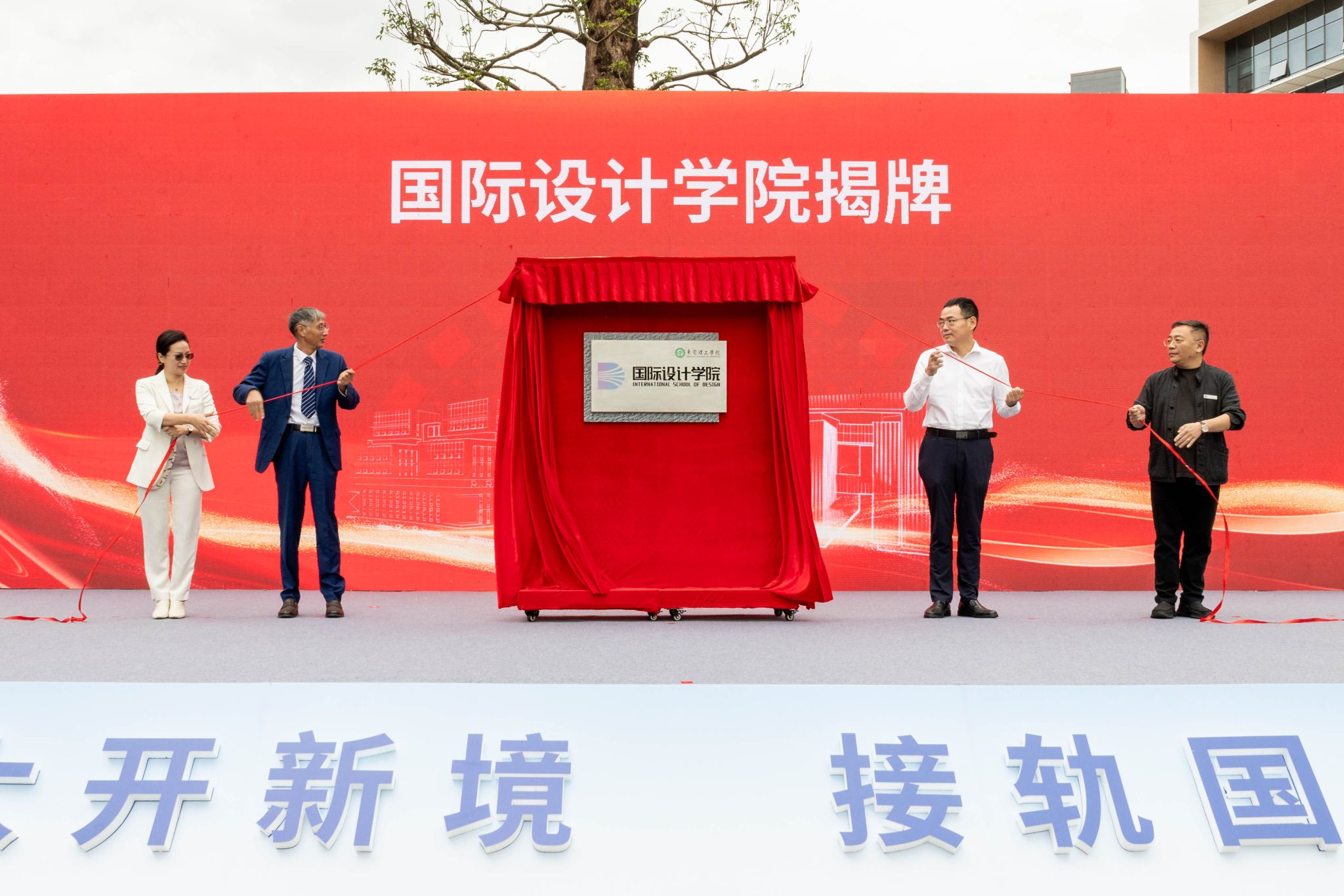 45612藏宝阁资料