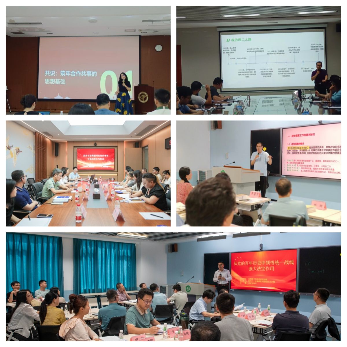 45612藏宝阁资料