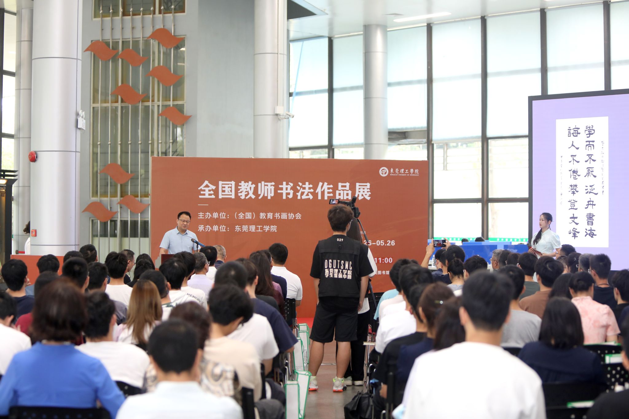 45612藏宝阁资料