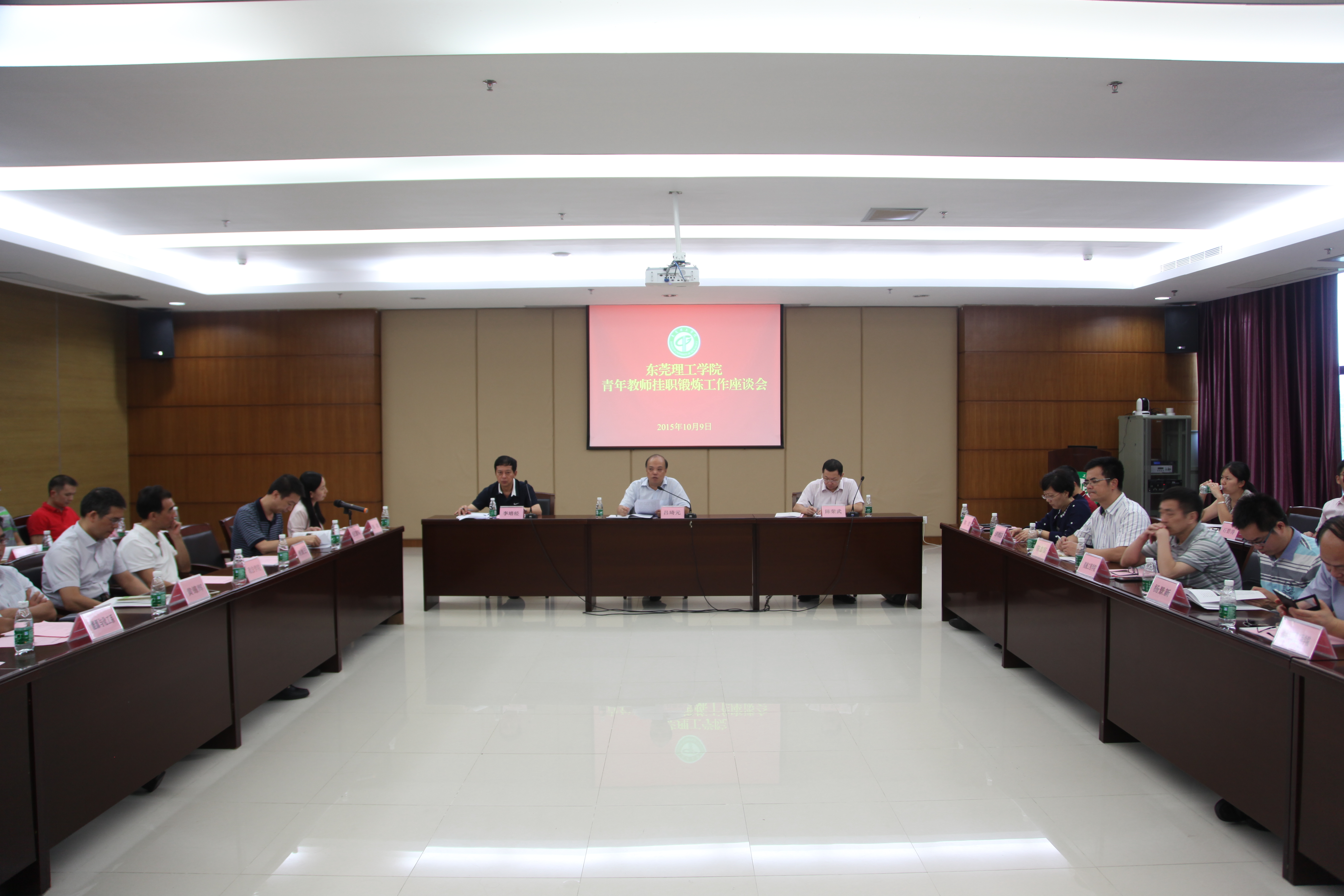 /website-webapp/ewebeditor/uploadfile/20151010085440275001