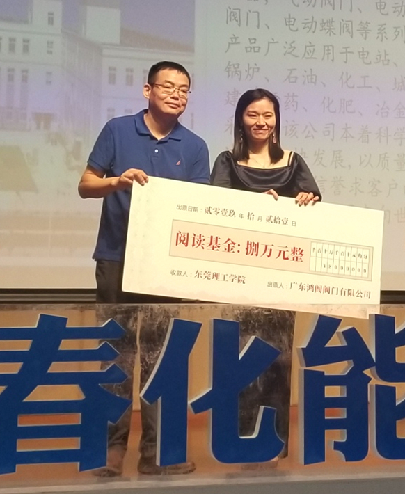 45612藏宝阁资料