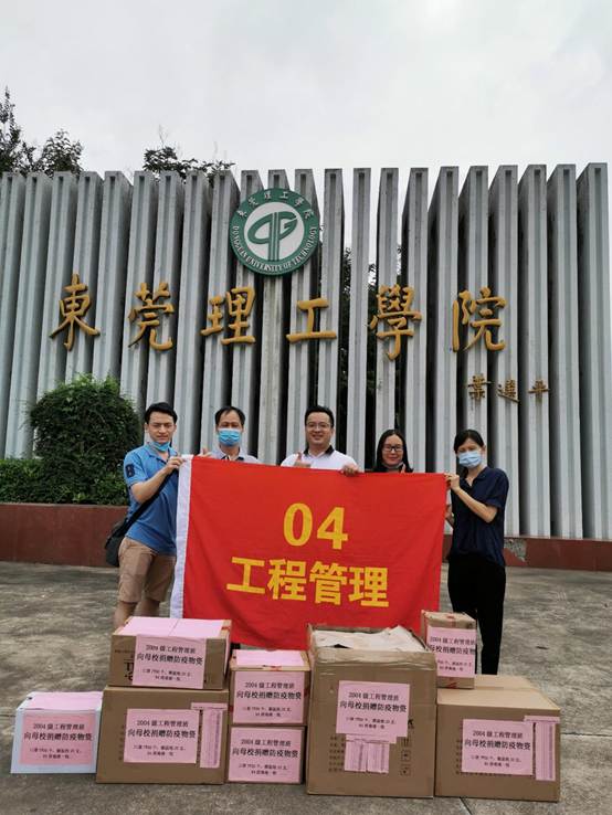 45612藏宝阁资料