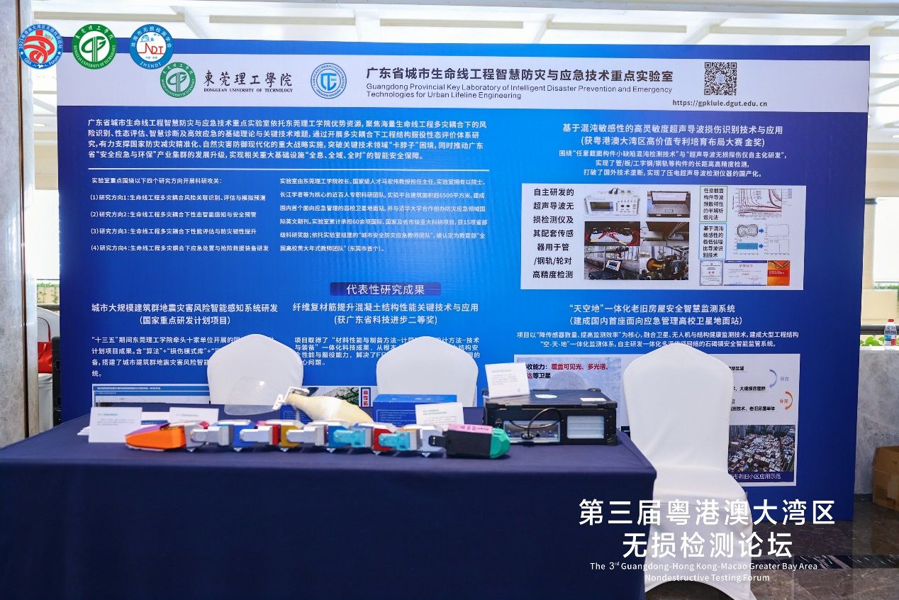 45612藏宝阁资料