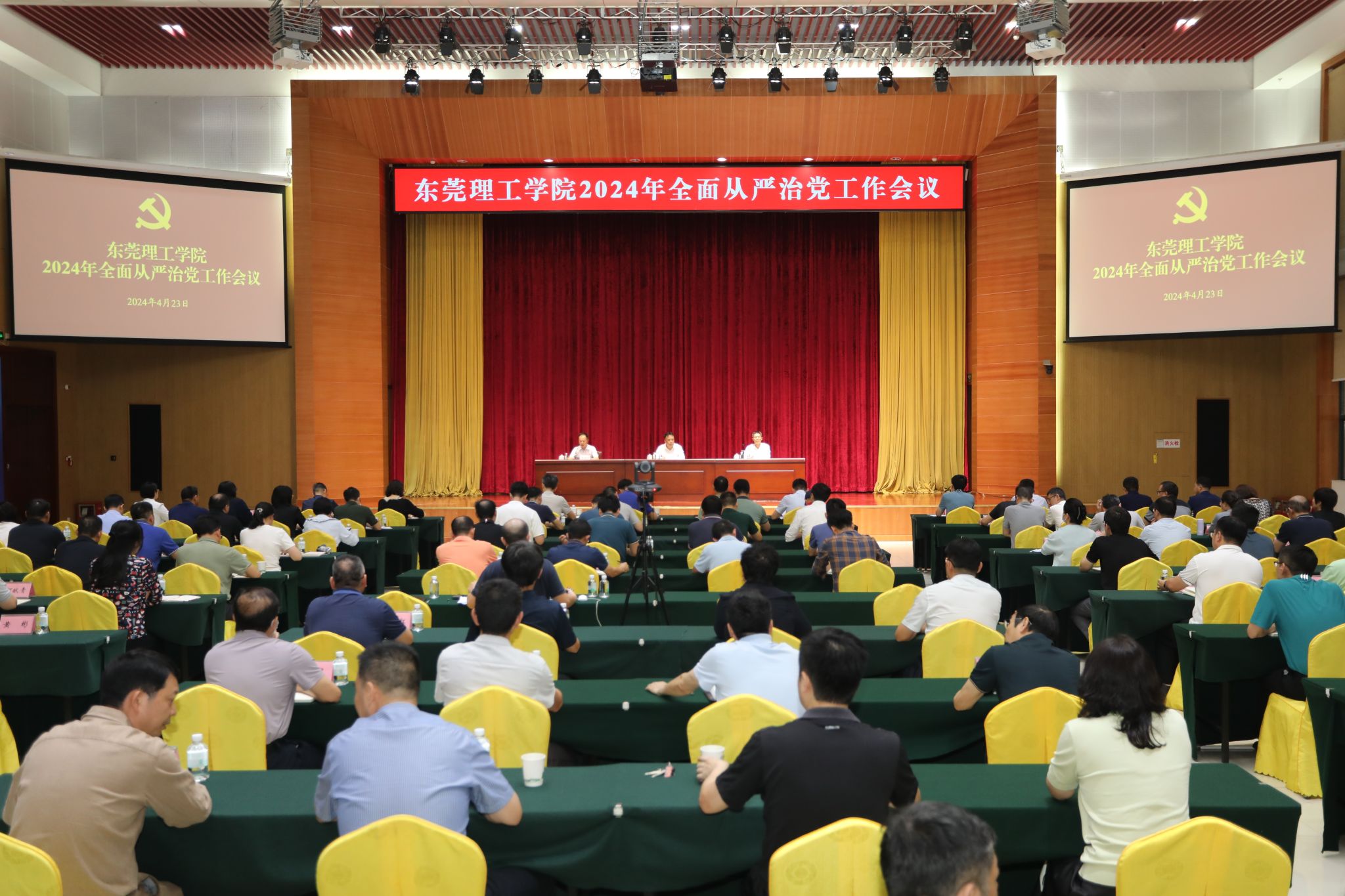 45612藏宝阁资料