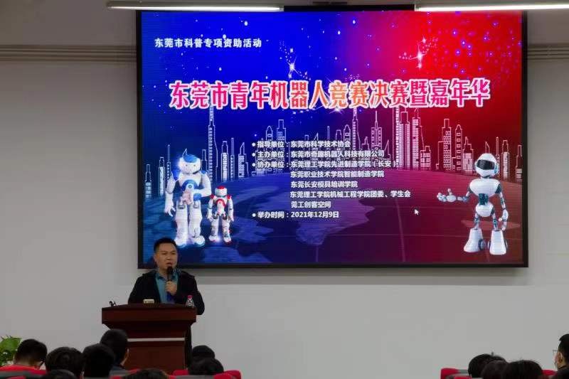 45612藏宝阁资料