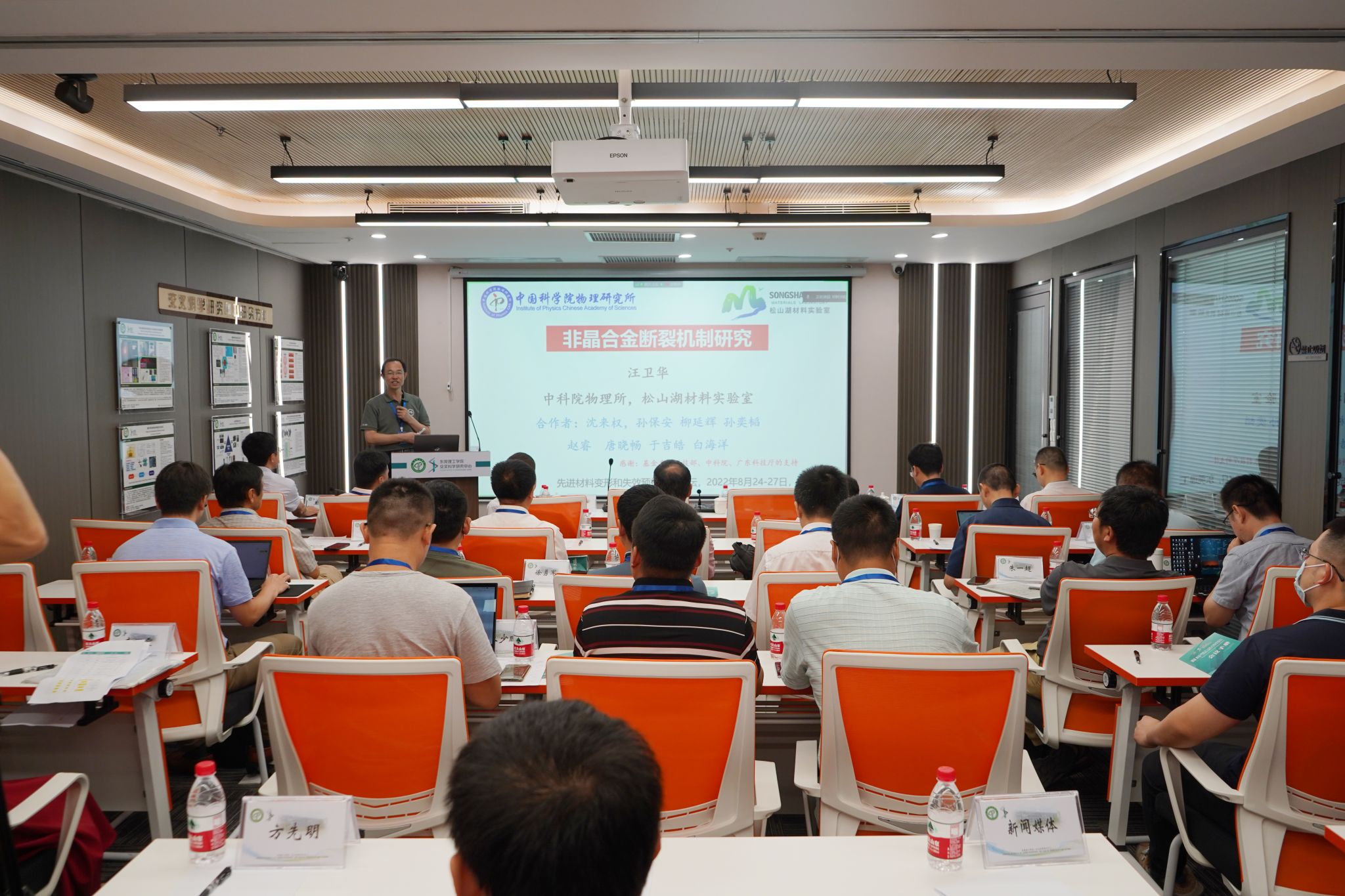 45612藏宝阁资料