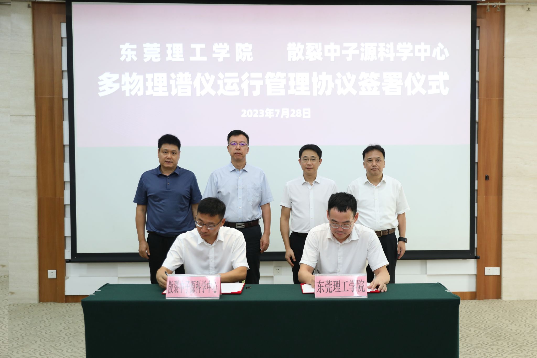 45612藏宝阁资料