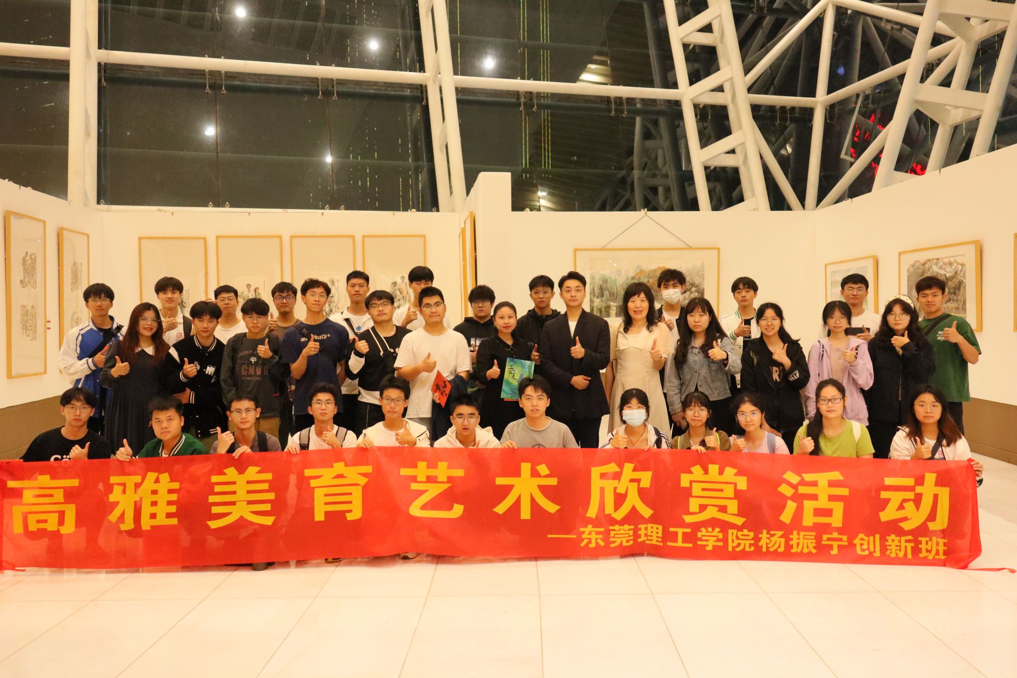 45612藏宝阁资料