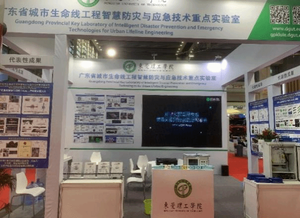 45612藏宝阁资料