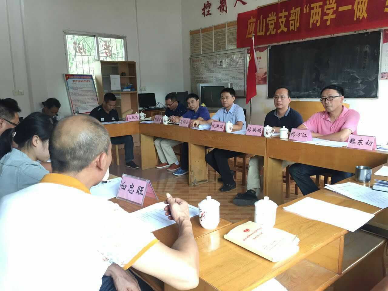 /website-webapp/ewebeditor/uploadfile/20160928111034330001