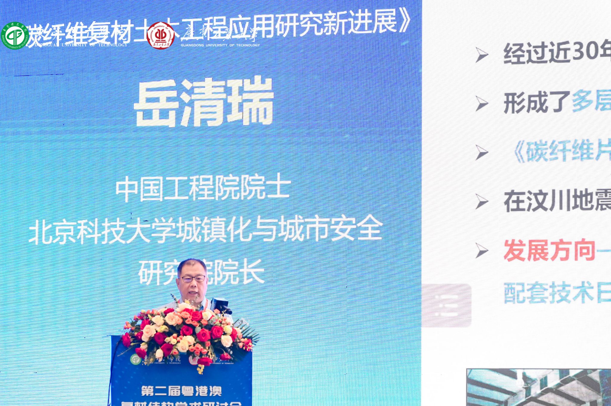 45612藏宝阁资料