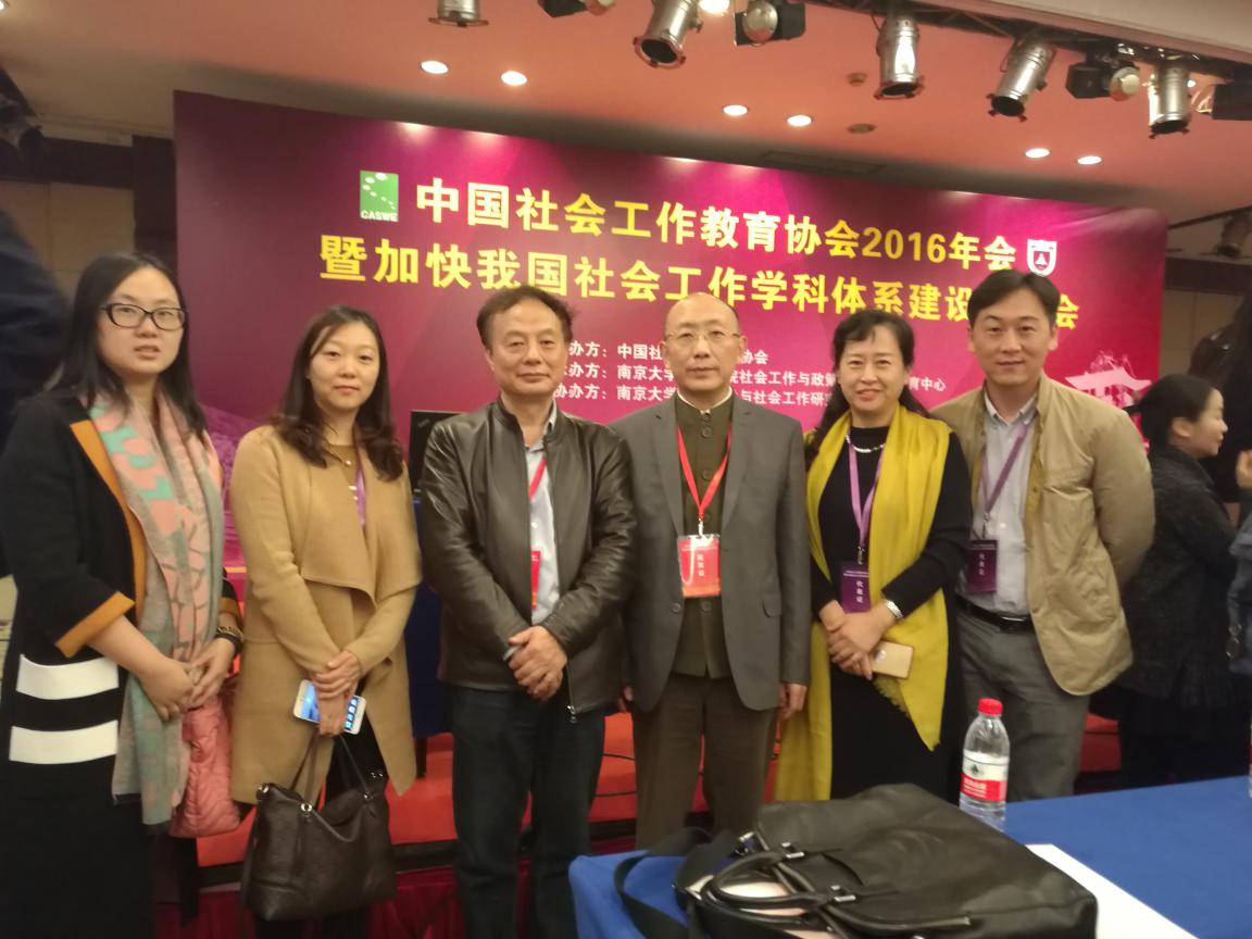 /website-webapp/ewebeditor/uploadfile/20161108143517276