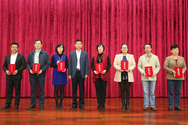 优秀论文获奖者