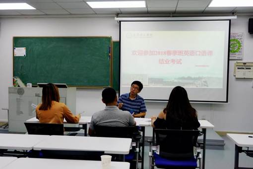 说明: 微信图片_20180627175546