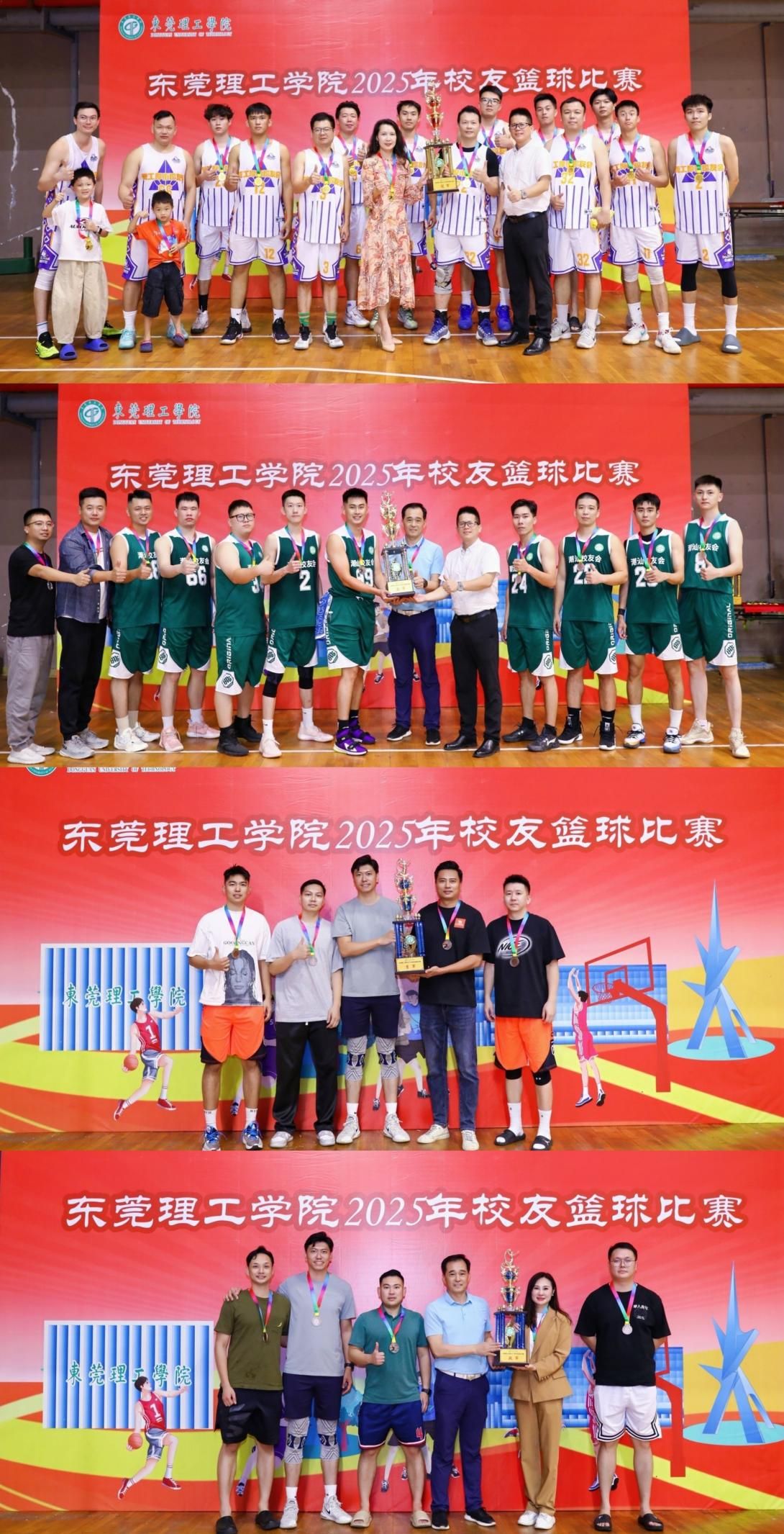 45612藏宝阁资料