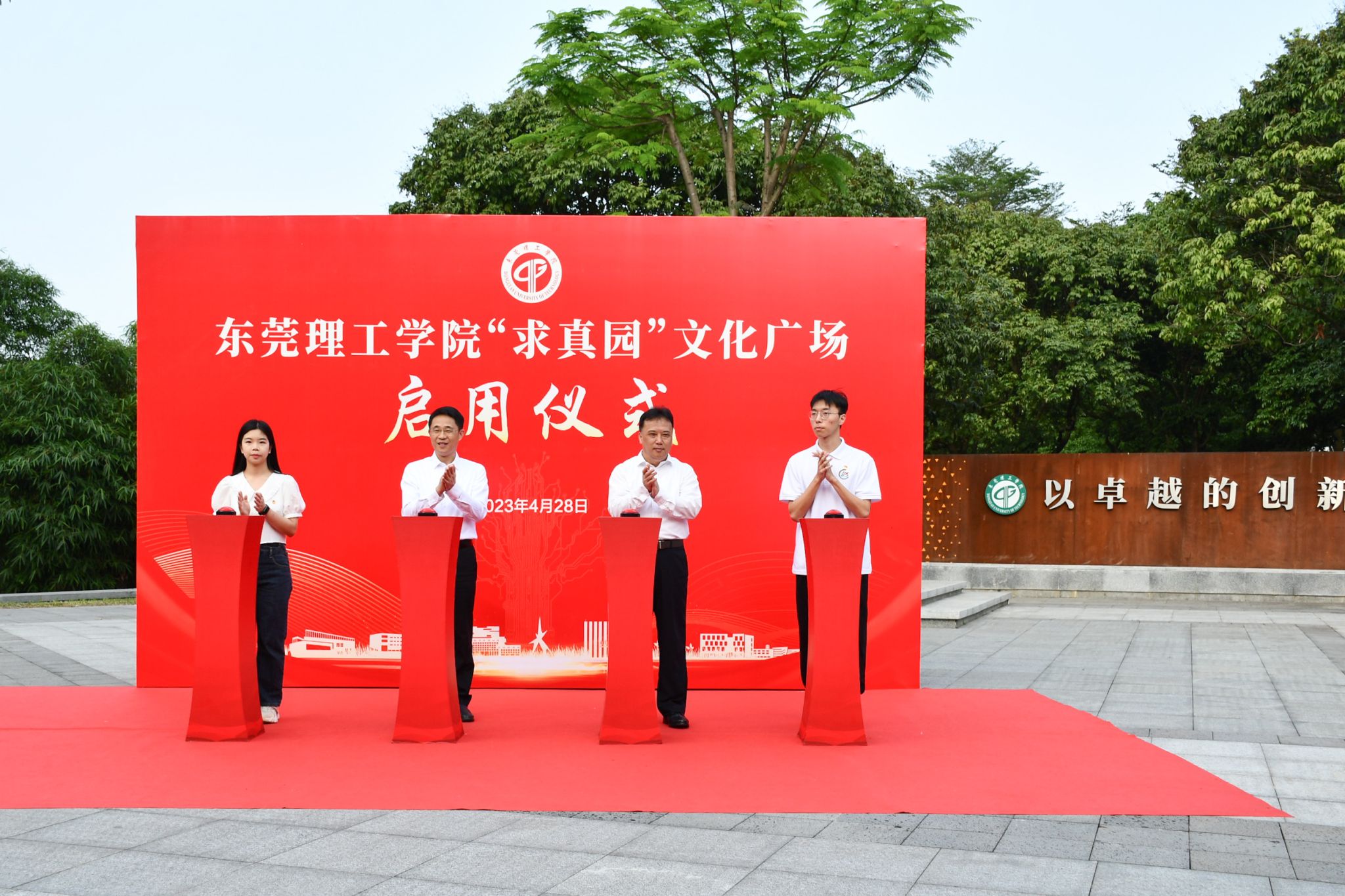 45612藏宝阁资料