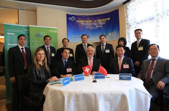 45612藏宝阁资料