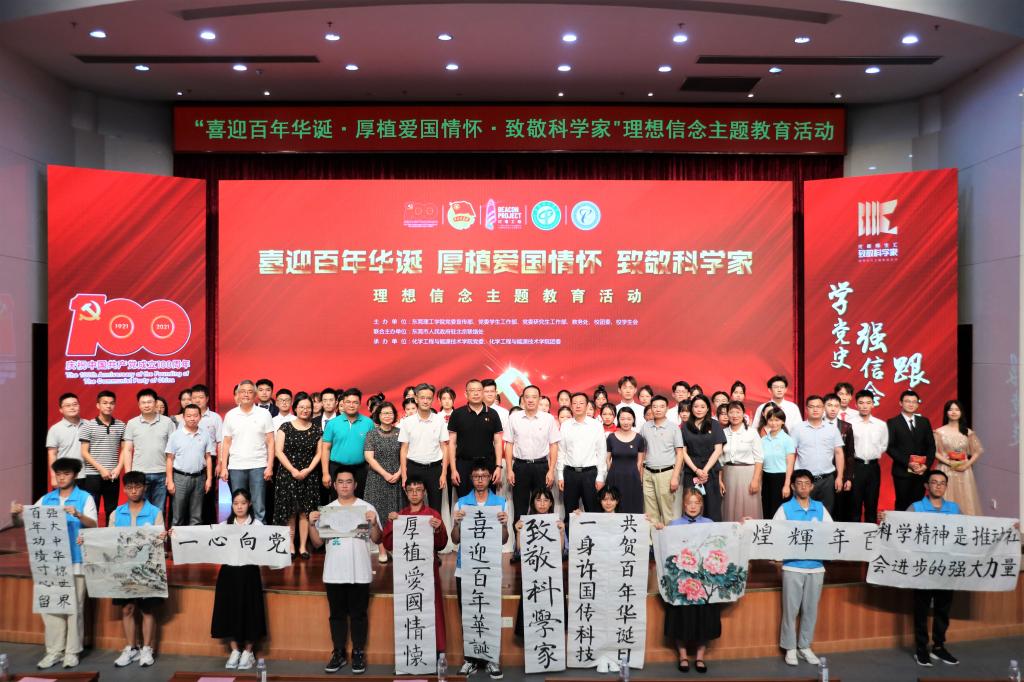 45612藏宝阁资料