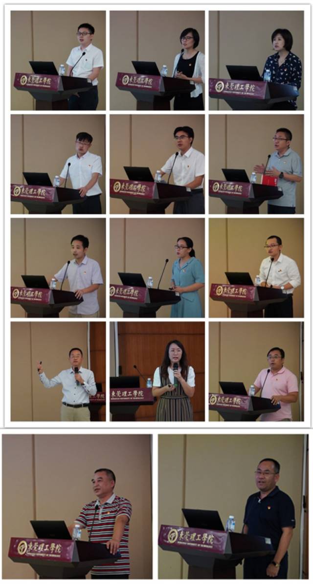 45612藏宝阁资料