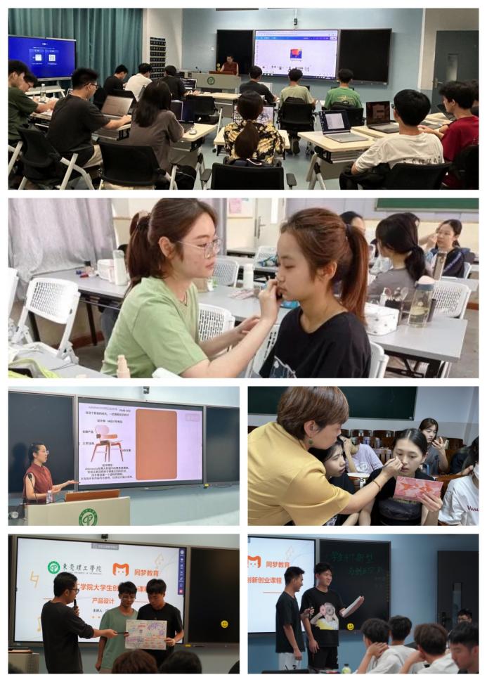 45612藏宝阁资料