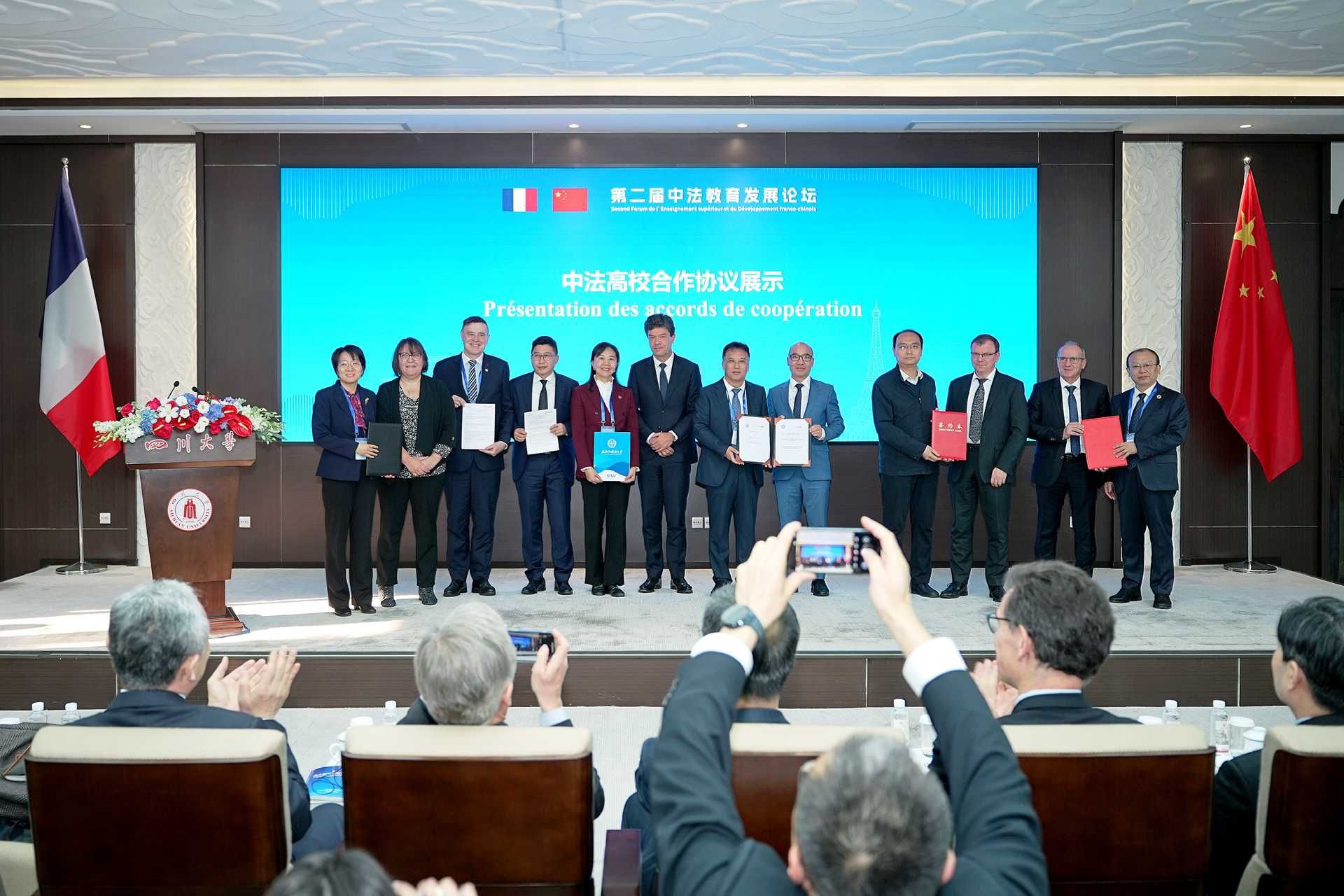 45612藏宝阁资料