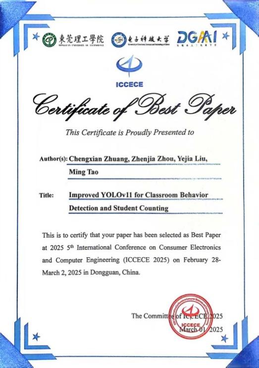 45612藏宝阁资料