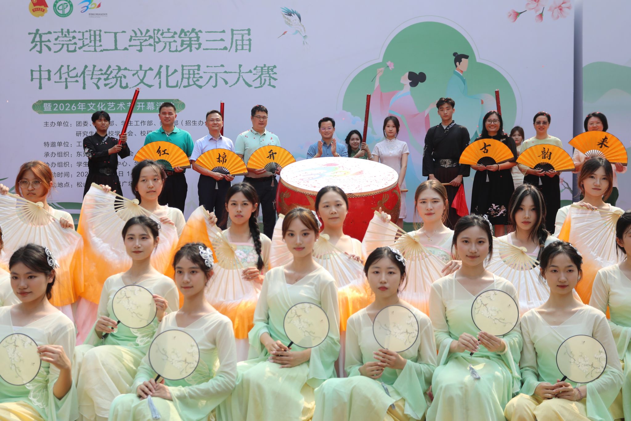 45612藏宝阁资料