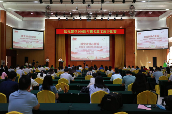 45612藏宝阁资料