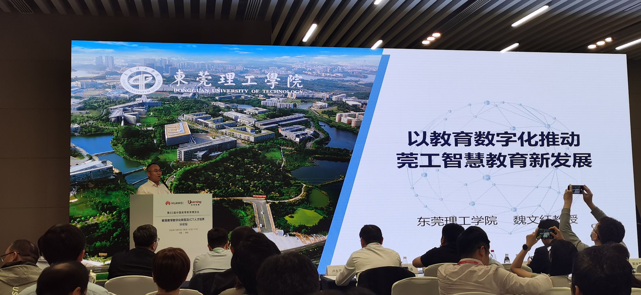 45612藏宝阁资料