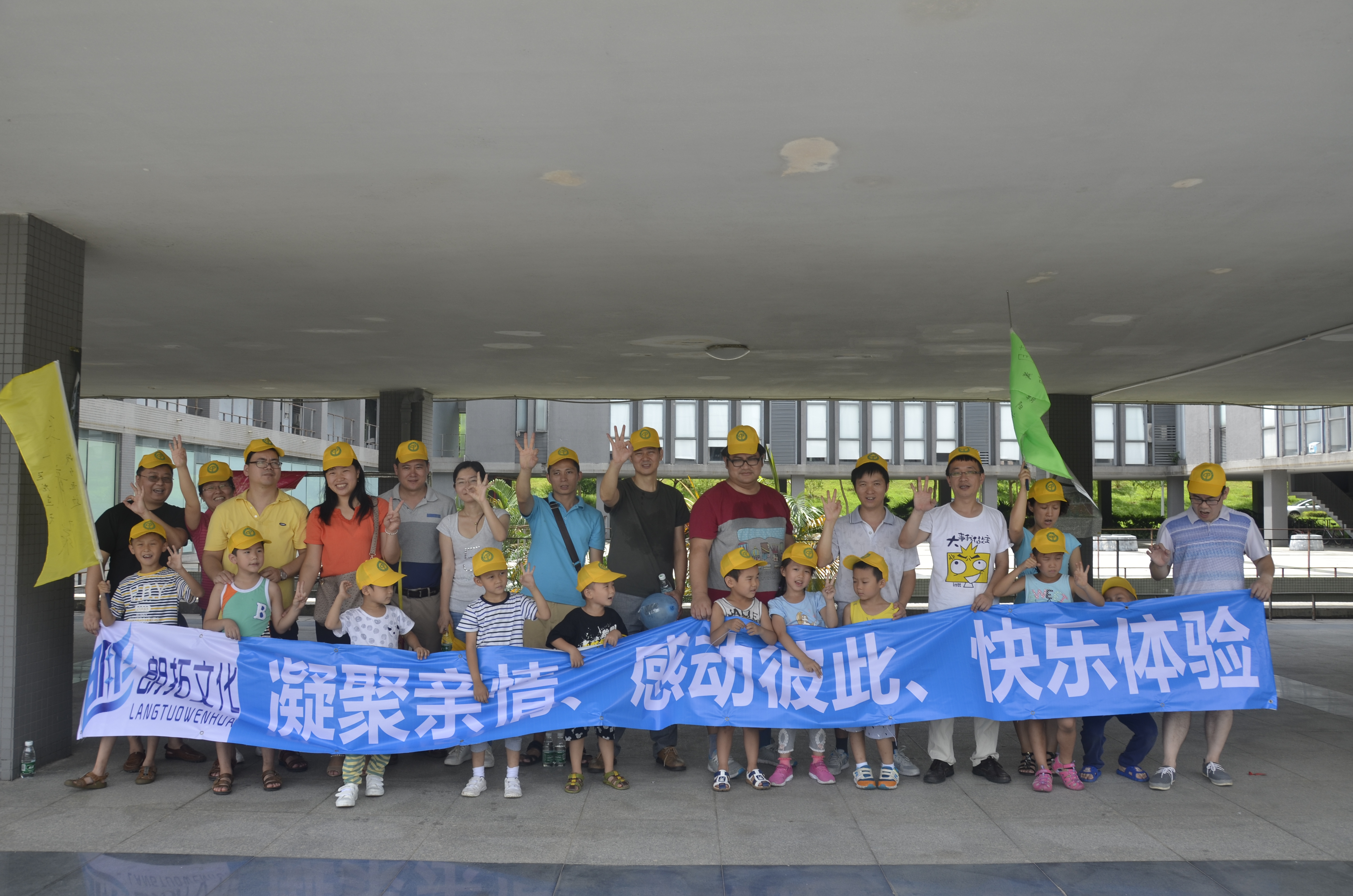 /website-webapp/ewebeditor/uploadfile/20160704160943587001