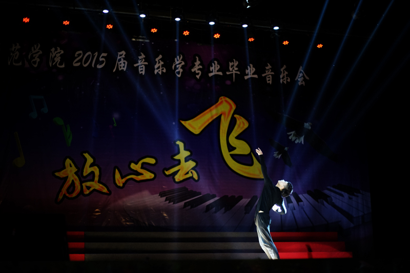 独舞《梦中的额吉》-800